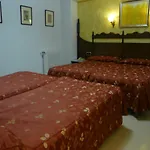Reyes Catolicos Hotel *