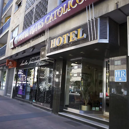 Reyes Catolicos Hotel Salamanka