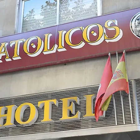 Hotel Reyes Catolicos